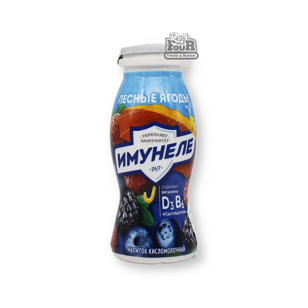 Напиток кисломолочный с соком и пюре «Имунеле» лесные ягоды 100г